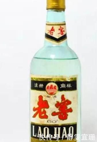 这23款珍贵“老酒”,你家如果有一瓶,你可能是隐形富豪