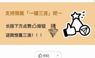 佛陀|佛教为什么济公酒肉穿肠过,还能证得罗汉果,这不是犯戒了吗