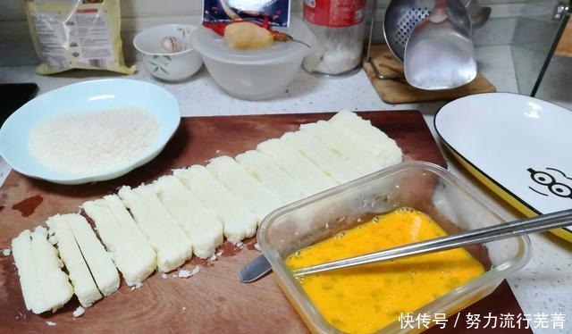 这道简单美食“炸鲜奶”,我居然花了三四天的功夫