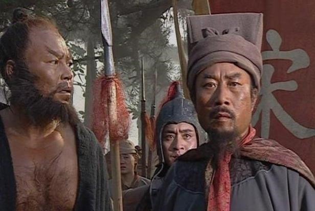 好汉!宋江牺牲70多位好汉,换来的楚州安抚使,放到现在是多大的官!