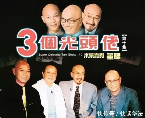 活成|和李小龙打架,嘲讽成龙,这个老顽童却活成了少年的模样,他是谁