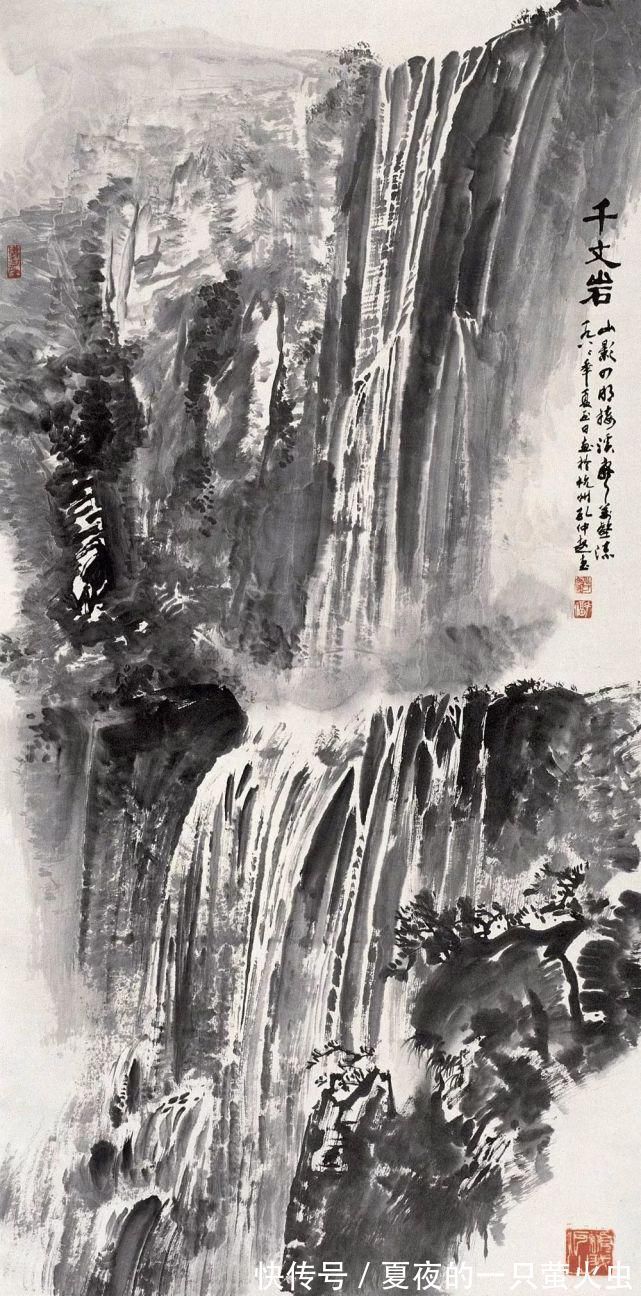 浙江潮|胸有万水千山,自然云生水起——孔仲起山水画欣赏