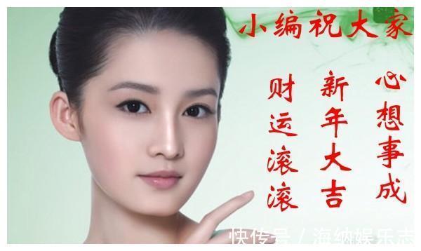 贵人|12生肖朋友2021年七大运势排行榜，看看你的排名如何