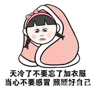 秋冬|黑色长款羽绒服,最时髦的秋冬穿搭,三分钟就能学会