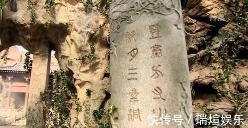 女娲&菩提祖师的师傅是谁?太上老君见了要下跪,女娲毕恭毕敬?