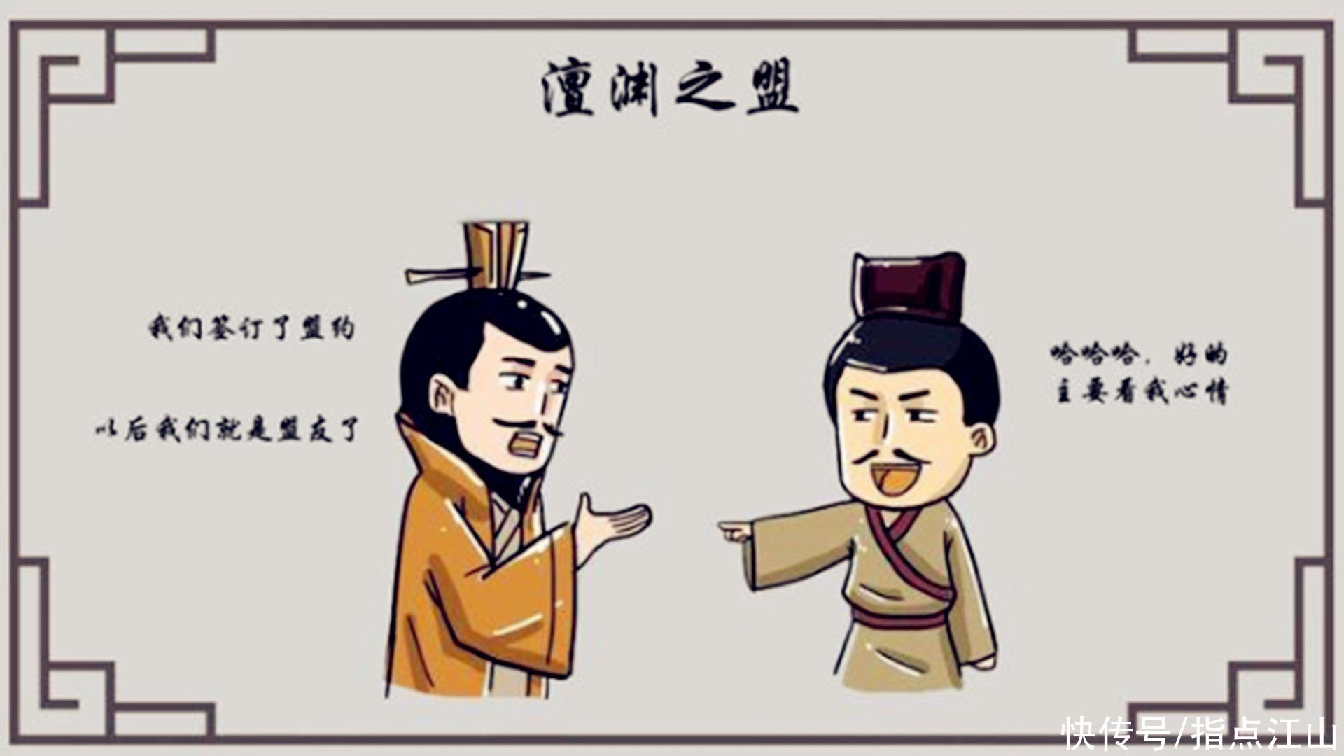 萧太后!世人都认为杨四郎是杜撰的,其实,历史上还真有一个原型人物