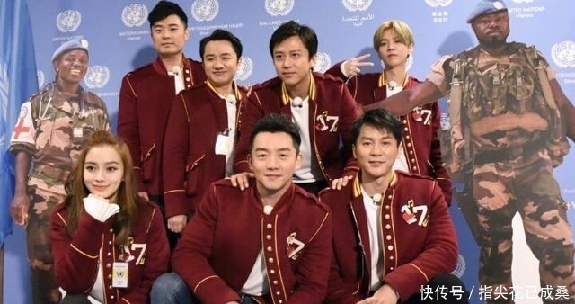 奔跑吧 杨颖退出跑男?