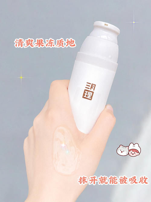 黄黑皮变白大秘籍，28天从头到脚白到发光！