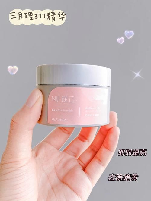 01年女生压箱底平价美白好物，一个寒假让你从头白到脚！