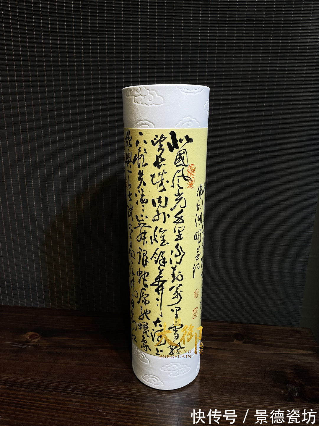 现代瓷&瓷器干货 || 现代艺术瓷与古瓷相比,哪个更受收藏家青睐?看完这些你就明白了!