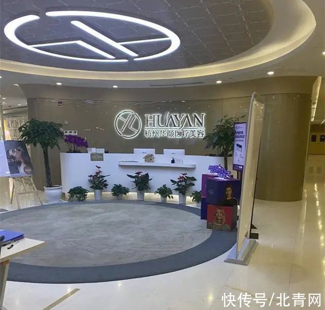 感染|网红抽脂感染去世，最新通报来了