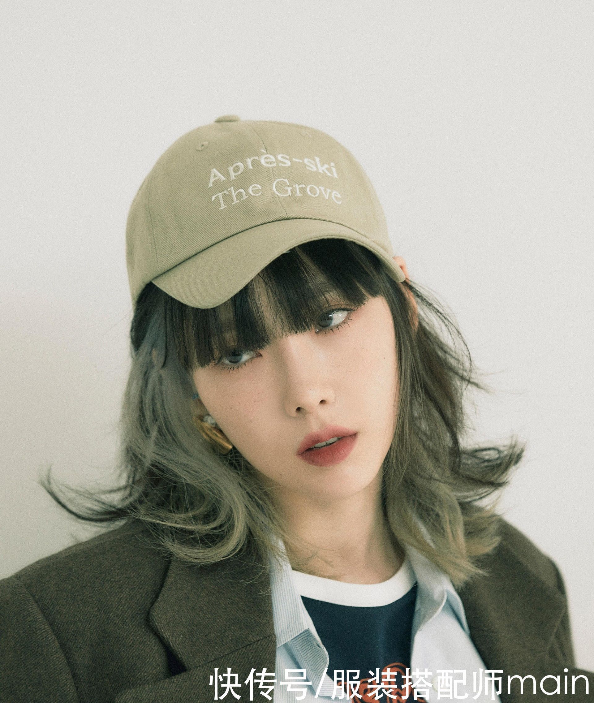 洗发水|头发这样染太酷了!掌握3个染发公式,轻松驾驭今年流行的轮廓染