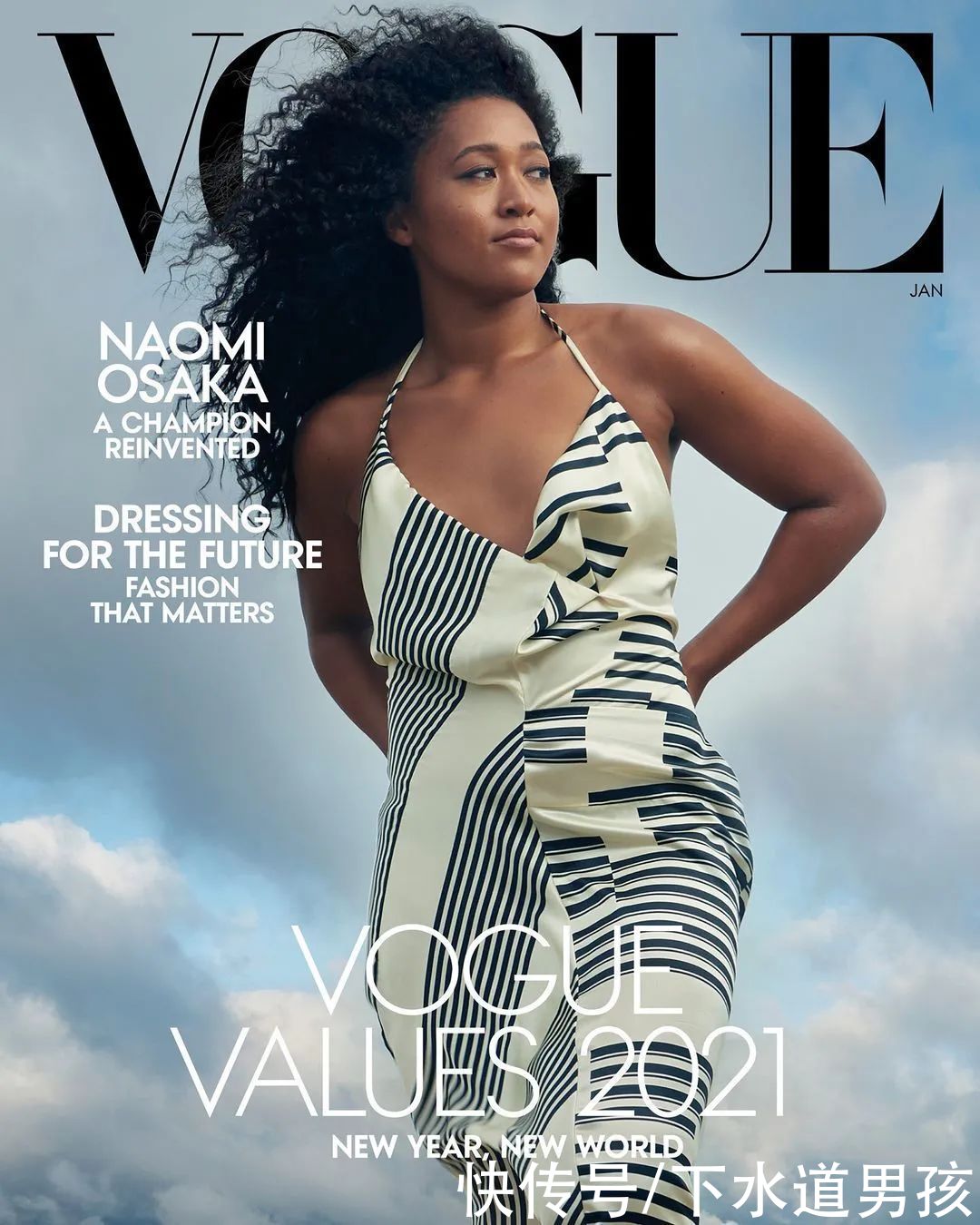封面|日本网球运动员大坂直美登上《VOGUE》中国香港版封面