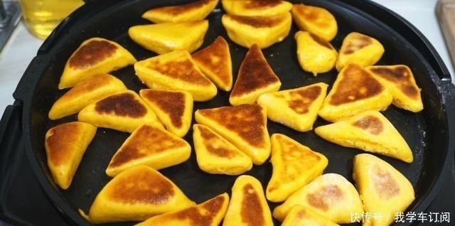 香甜|我家三天两头吃南瓜，这做法特别受欢迎，一出锅就吃了快10个
