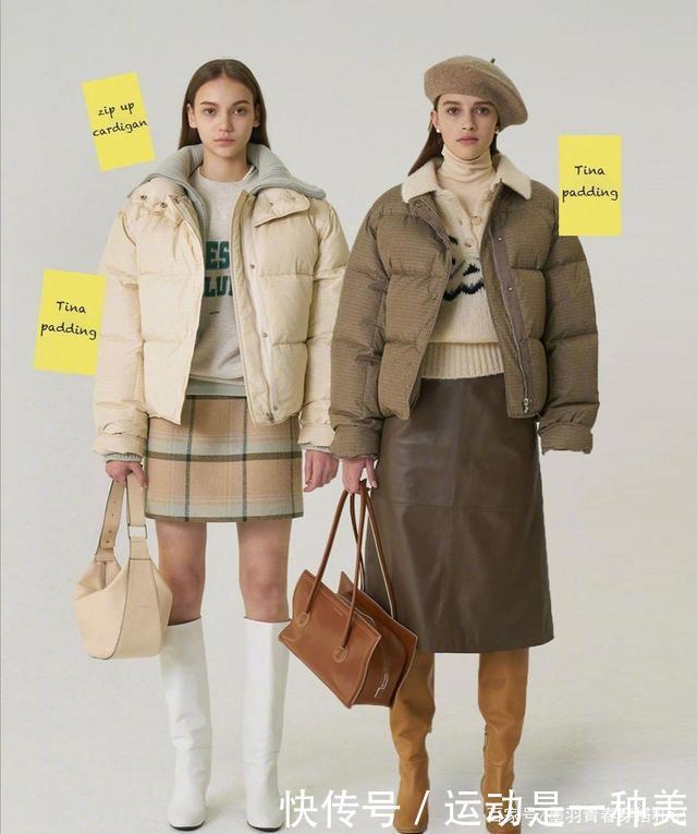 叠穿不是乱穿!22套毛衣叠穿示范,告别臃肿,优雅显瘦特气质