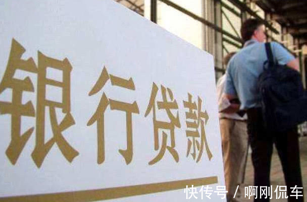 利息|买房贷款年限咋选择？多久合适？听完内行人分析，才知道该怎么选
