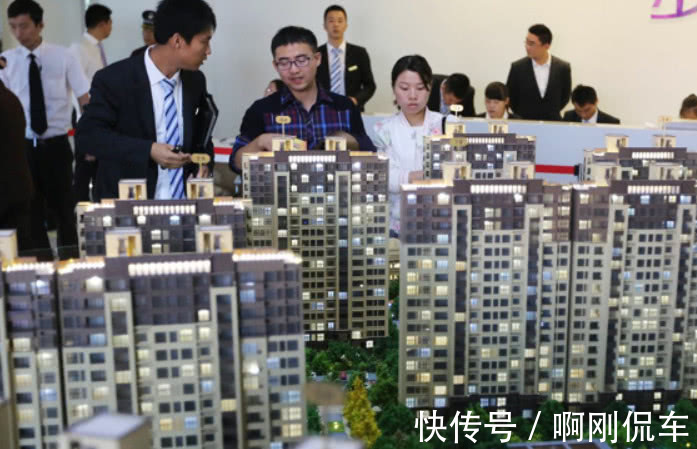 业主|交房时,开发商若向你索要这费用万万要拒绝,这费用早取消了