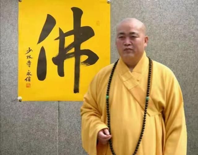 仿古$释永信消失2年,新书法作品进步很大,笔墨沉稳劲健功夫更深了