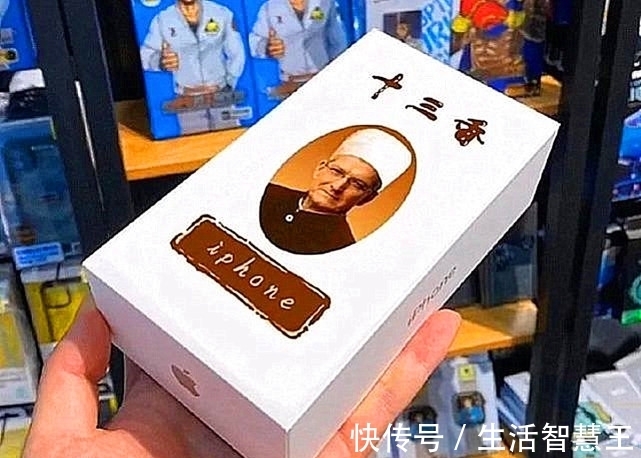 iphone12|iPhone13预约人数超140万，或要提前预定“十三香”！