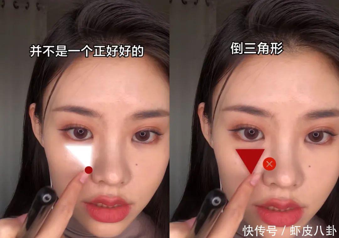 有效化妆vs无效化妆，4招轻松打造好看妆容