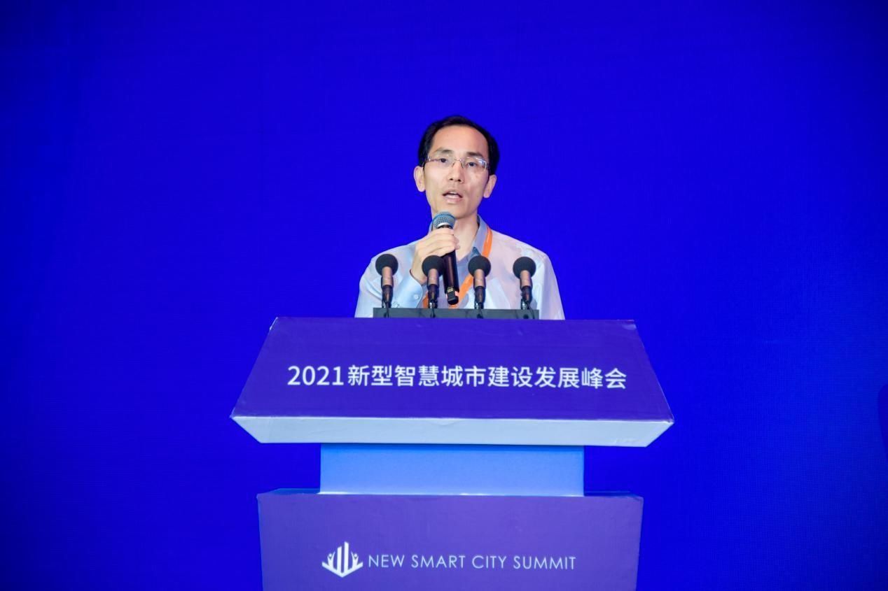 进程|数智强基·精准治城，京东智能城市助力无锡加快数字化治理、产业数字化进程