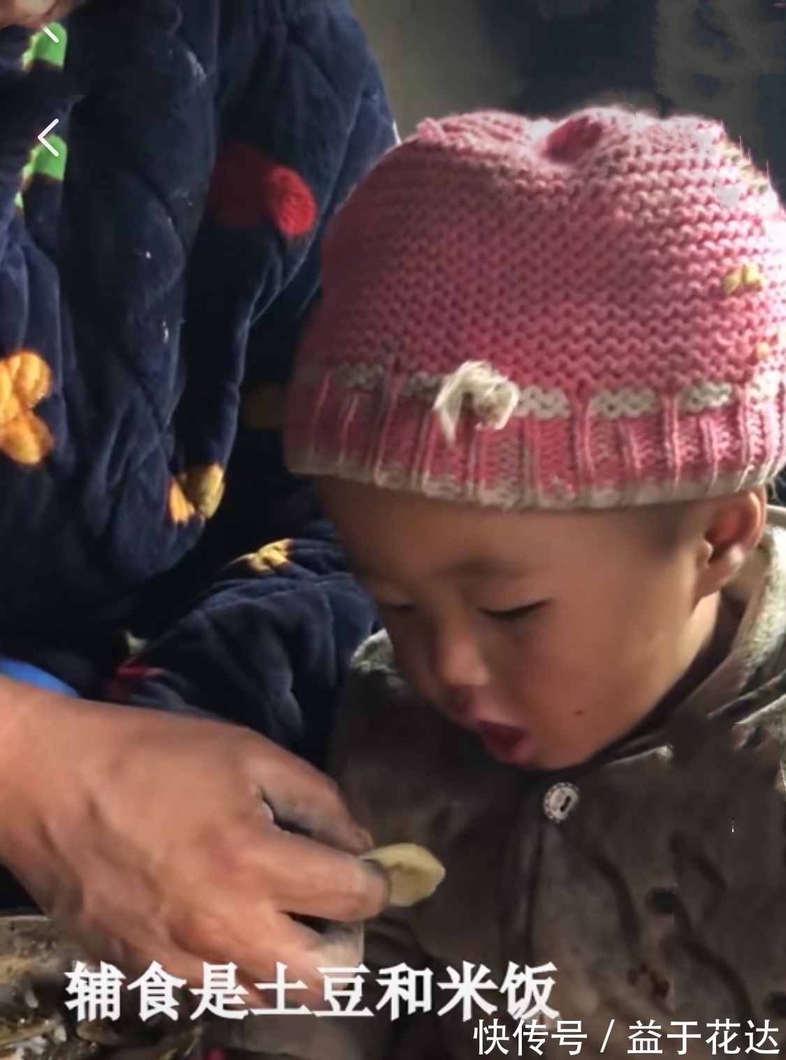 孩子们|怀第五胎的单亲妈妈,无力照顾其他4个娃,孩子饿了吃土豆蘸辣椒