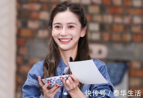 蔡徐坤|金靖当众占蔡徐坤便宜，杨颖坐一旁小声提点，谁注意她下意识的动作？