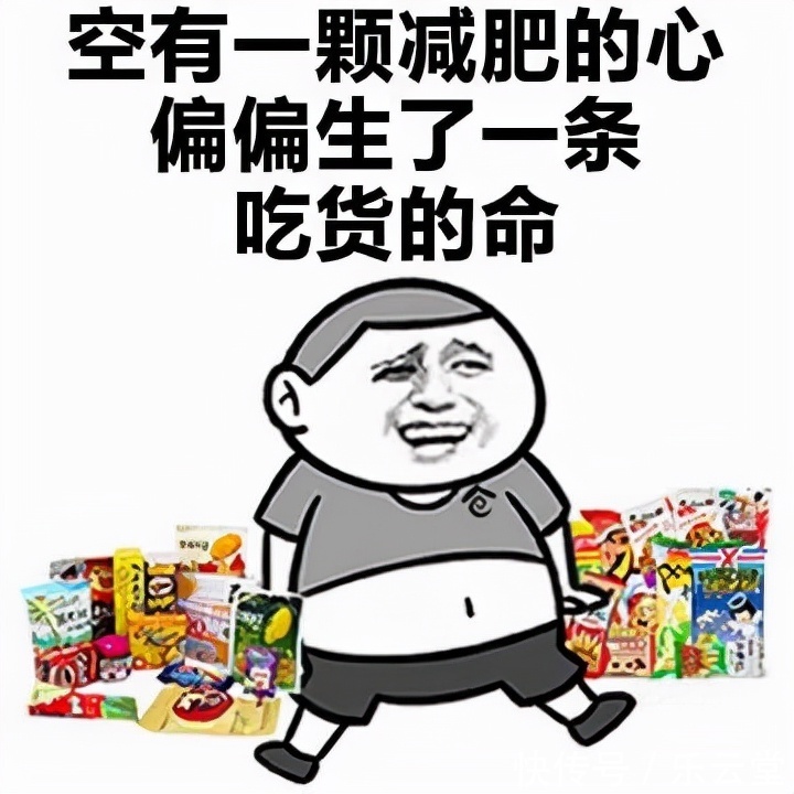 |十条段子:还没到吃药的点呢,你怎么开始发疯了