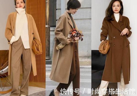 大地色系 建议大家:秋冬季节穿这大地色,显白又洋气,适合肤色暗黄女人