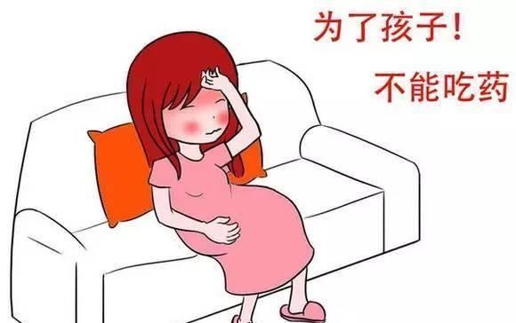 发育|迎接宝宝的到来,“幸孕”第六步,胎儿成长发育的第一个月