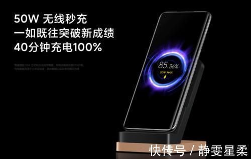 x60|为什么 2021 年的旗舰手机都需要满足这些关键词？