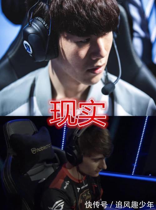 全职高手|电竞选手也分等级?电视剧中VS现实中,网友:容我出墙一分钟!