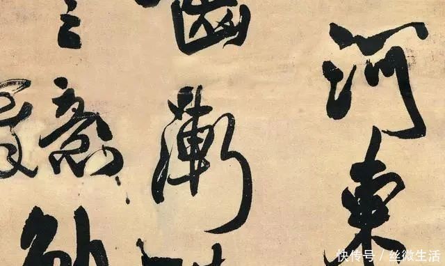 书法|一位文化部长写的书法,曾卖了3000多万,被世人称为“神笔”!