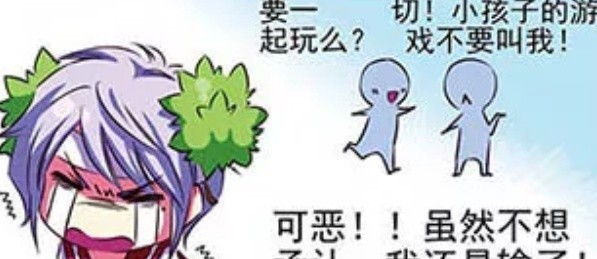 三国|萌三国:看到刘备长什么样之后,周瑜就一直在生病!