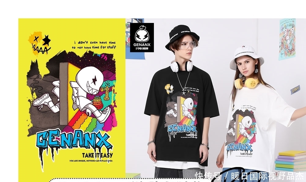 闪电潮牌携手插画艺术家及脱口秀喜剧演员Ramin Nazer,推出联名款!