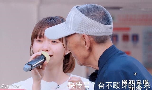 长大|原来火箭少女101段奥娟还有这样的身世 YAMY陪你长大