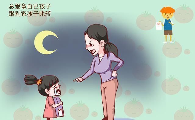 孩子|这三种类型妈妈,再辛苦也很难养出优秀的孩子,愿你不是其中之一