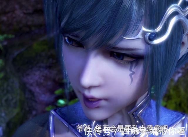 斗罗大陆|斗罗大陆最新集:龙公城府真深,要收唐三做孙女婿,小舞情敌来了