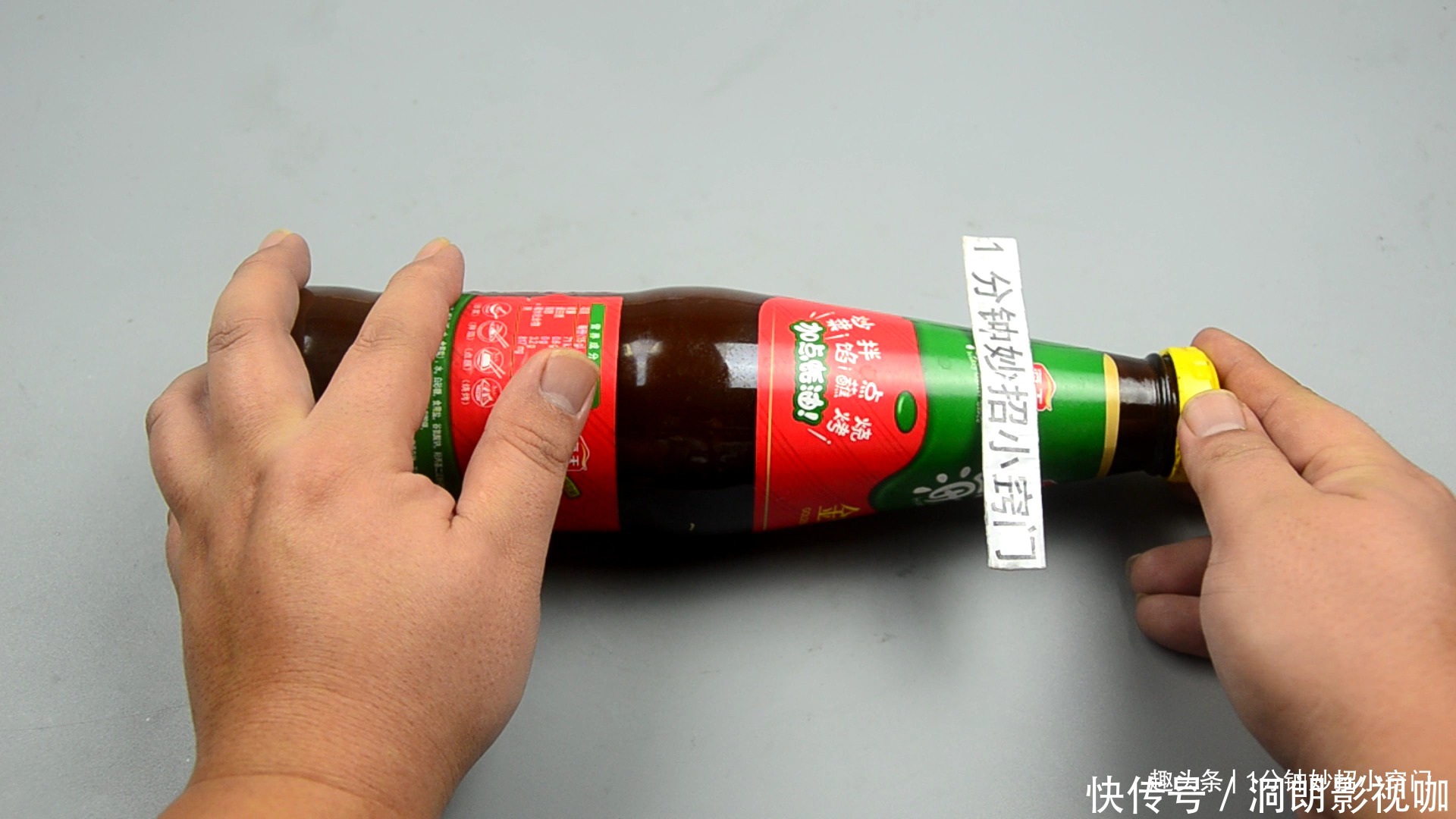 忽略|才知道蚝油不能乱用,为了家人,尤其这3点,请不要忽略了