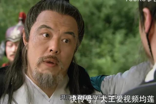 高俅#古法精读水浒读不懂洪信,看《水浒传》一百遍也是白看