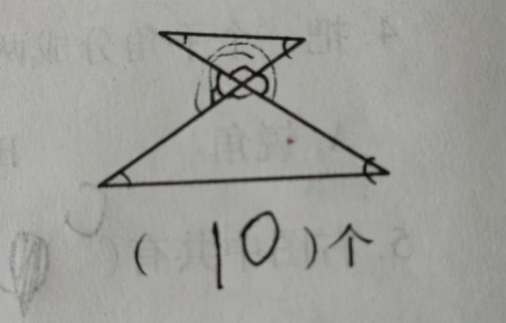 小学一年级数学很简单？看看这4道题，你可能会怀疑自己的智商