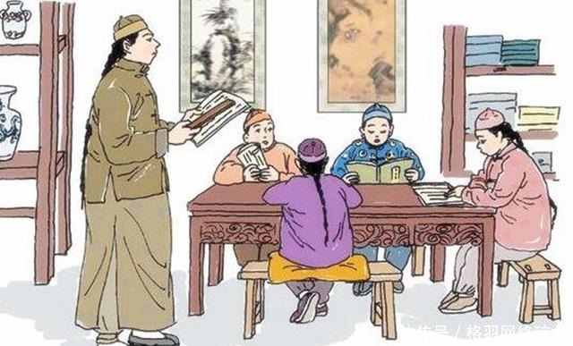 学使人|百年前,学习历史竟然会成为一大禁忌