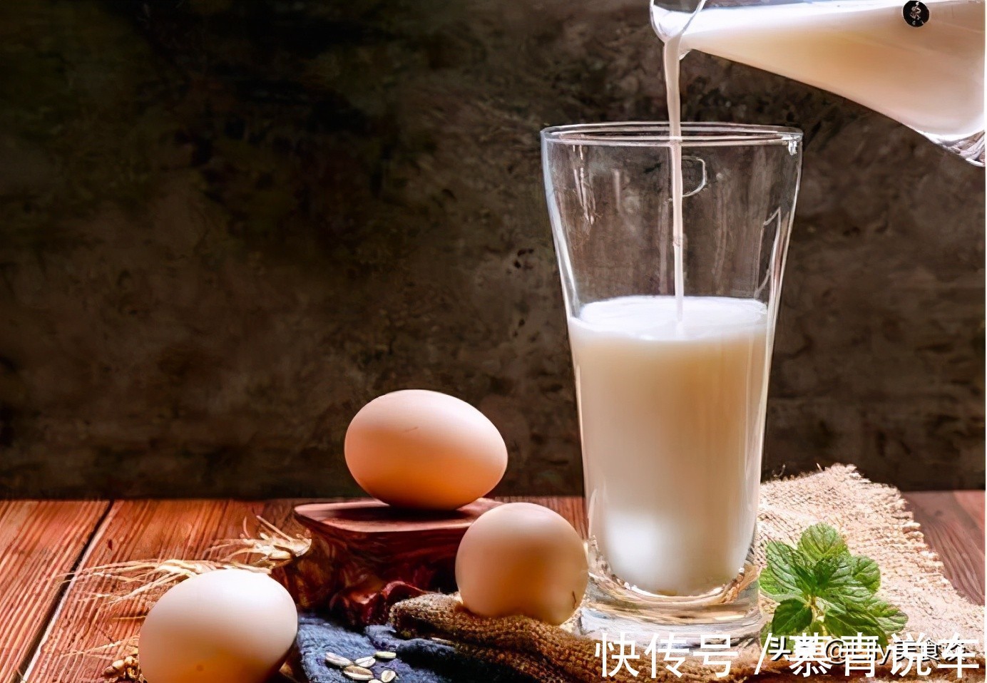 中老年人|人到中年不管有钱没钱，建议常吃5种食物，营养美味，比保健品强