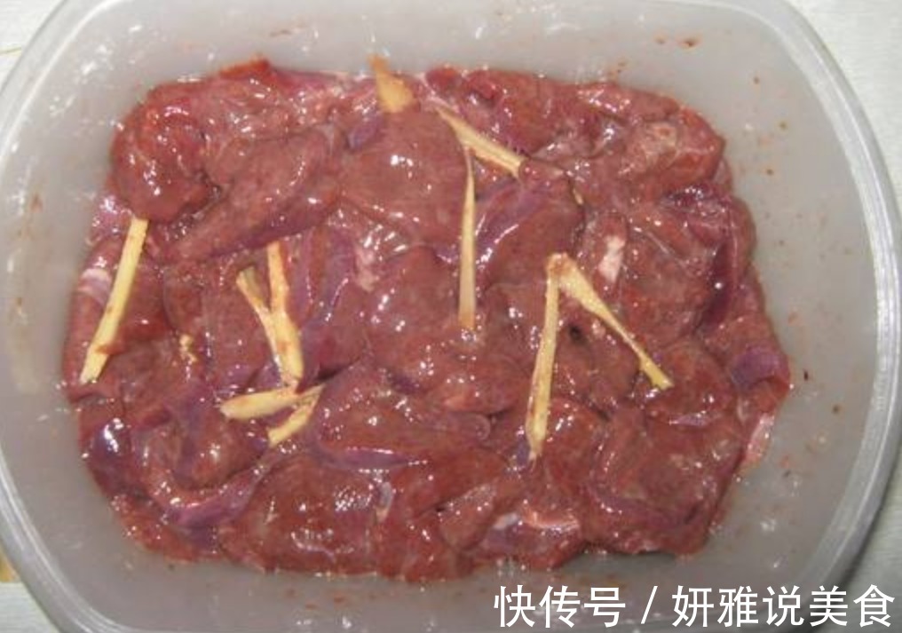 此道菜男人最爱吃，美味可口，最欢迎的下酒菜，家人抢着吃