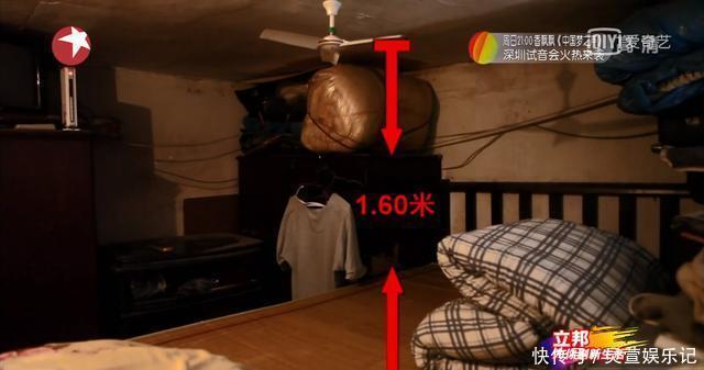 4人挤13㎡,儿媳上厕所怕被偷听,公公得避嫌,邻居眼红处处刁难