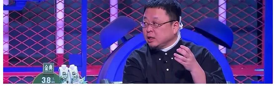 庞博|《脱口秀大会4》开播!前央视主持人加盟,笑点密集,场子太炸