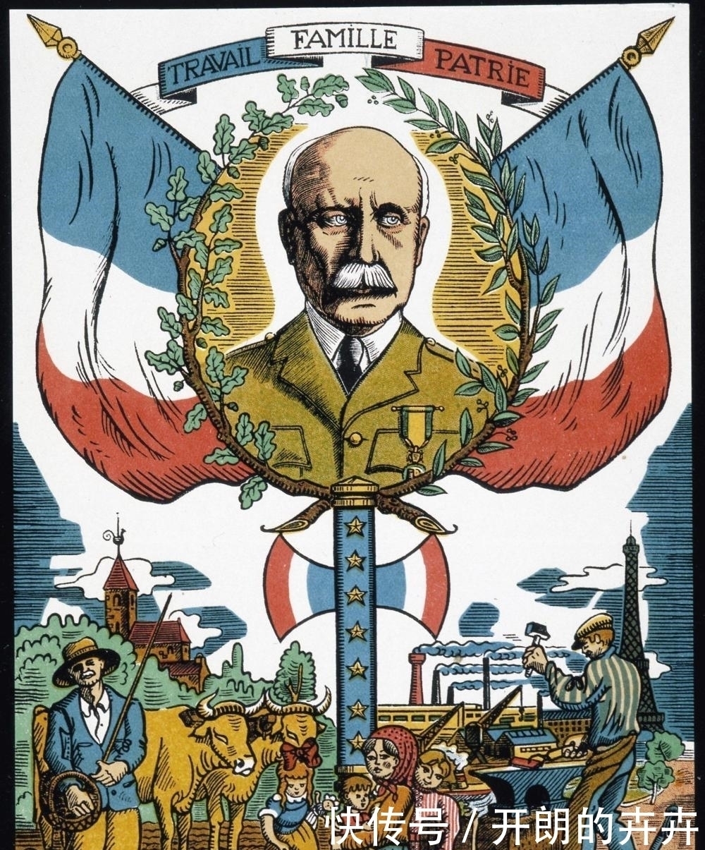 西非殖民地|二战法国本土沦陷,戴高乐为何还进攻塞内加尔首都达喀尔