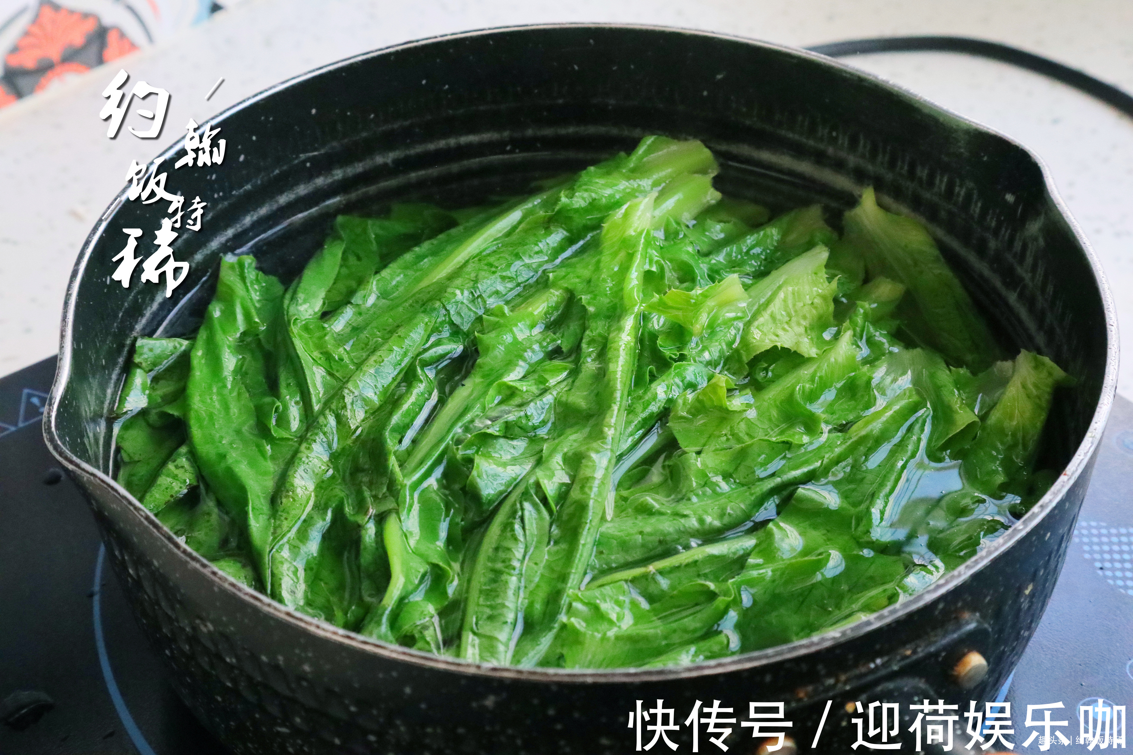 营养|这菜浑身是宝,人们却把叶子当垃圾丢掉,其实营养很高,扔掉可惜