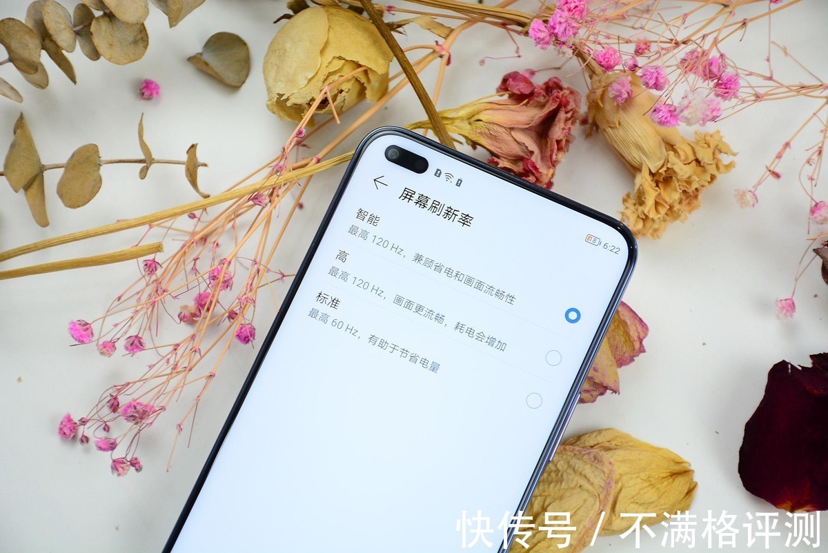 边框|中端机不再吹性能了？国产“全是屏”手机回归，荣耀X20评测