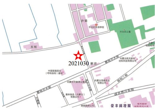 土拍|呼和浩特楼市变化风云莫测，三季度土拍再现地王